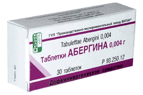Купить Синдопа В Аптеках Электростали